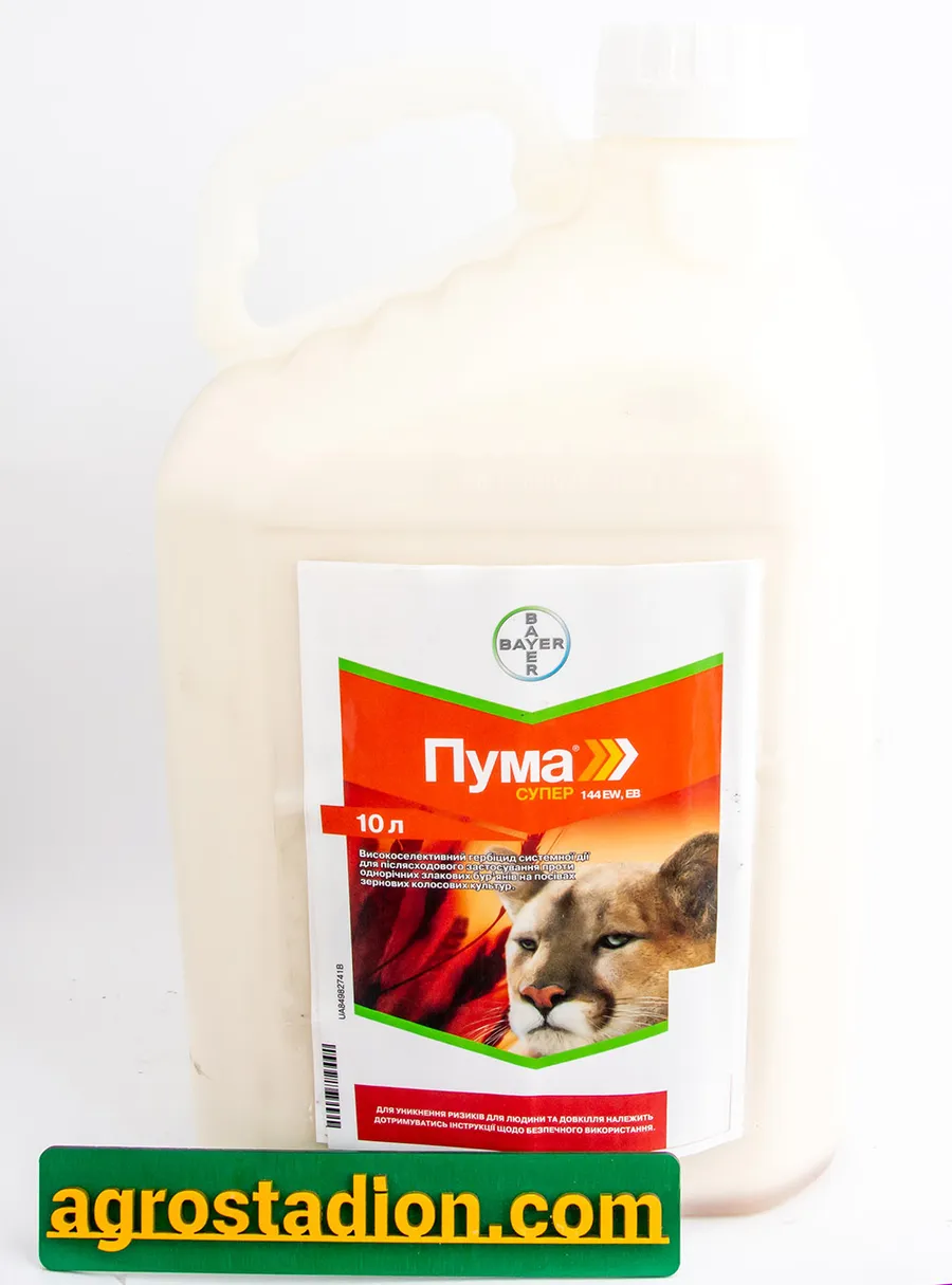 Продажа  Пума® Супер 10 літрiв